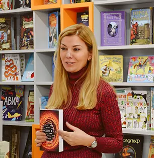 Book Printing Sample 2