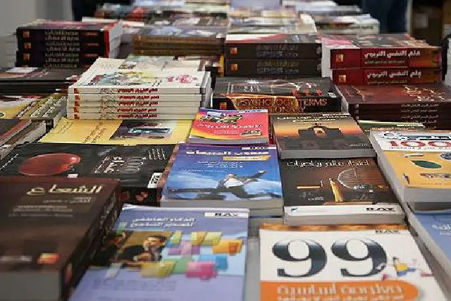 The Bellmont Publishing